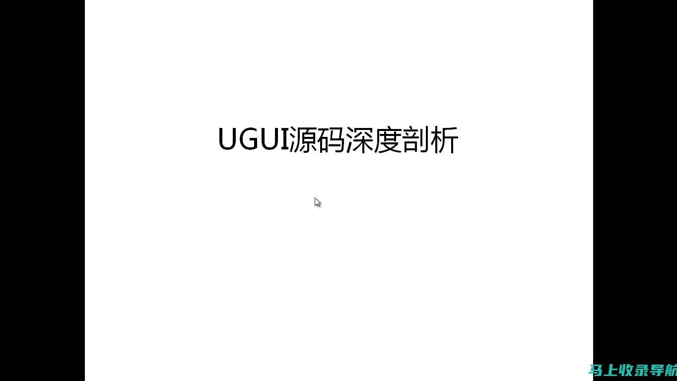 源码深度剖析：SEO综合查询技术全解析